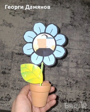 Цветя или нещо, което остава?