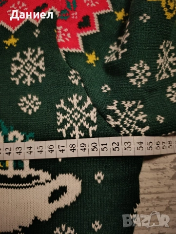 Пуловер FRIENDS , снимка 7 - Пуловери - 53893020