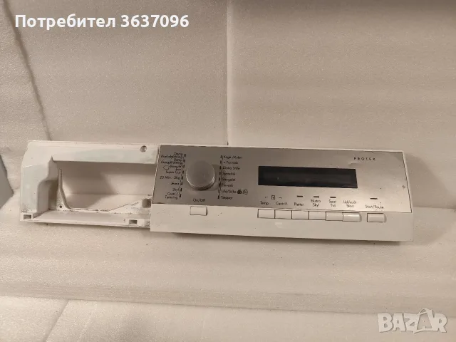 управляващ панел за AEG L71260SL, L70270FL, L76485FL 