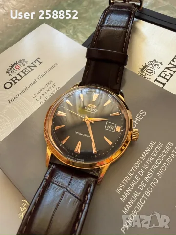 Orient "Bambino" ER24001B (Версия 1) Нов със Кутия и Документи