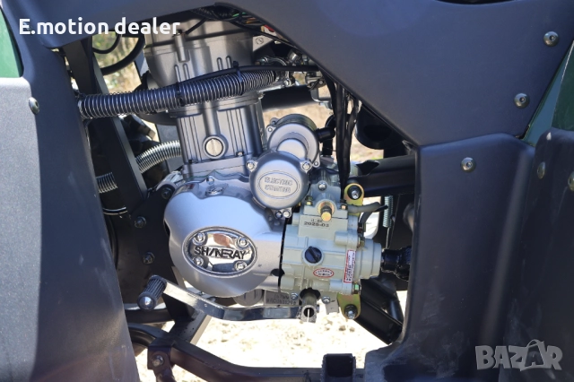 ATV Shineray 250 / АТВ Шинерай 250 кубика, снимка 10 - Мотоциклети и мототехника - 52667326