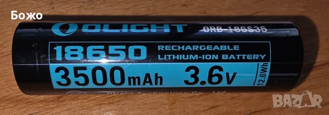 Нова презареждаема Йонно-Литиева Батерия Olight 18650, модел ORB-186S35