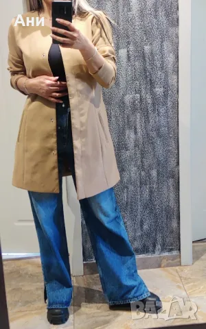 Ново Дамско бежово сако JDY