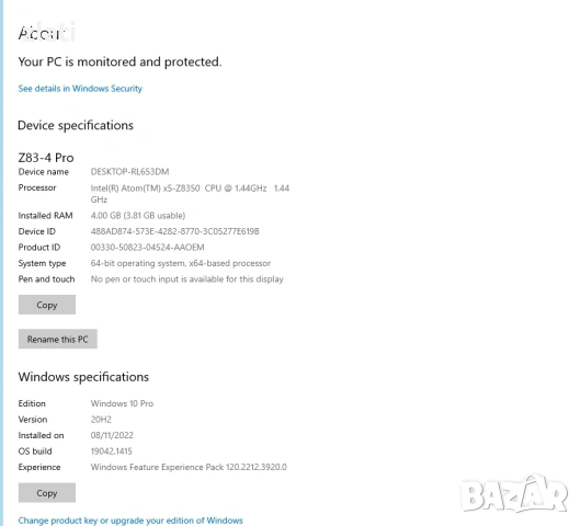 Мултимедиен мини компютър Minix Z83-4 Pro Mini PC – Intel Atom X5-Z8350 / 4GB RAM / 32GB eMMC/ HDMI , снимка 12 - За дома - 54044109