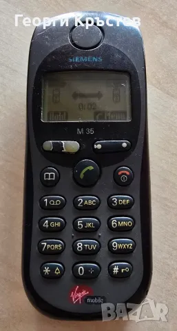 Siemens A57 и M35, снимка 14 - Siemens - 47366046