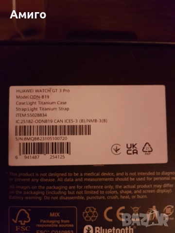 Смарт часовник Huawei Watch GT 3 Pro Titanium, снимка 10 - Мъжки - 52916060