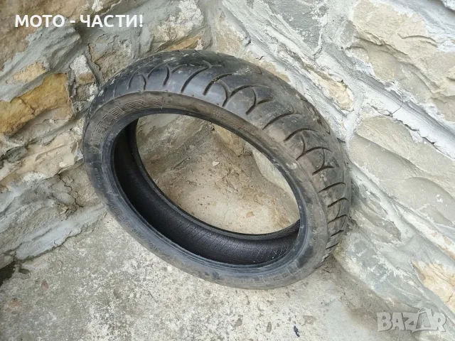 Външна Гума / 130х70х16' Цола. / НОМЕР 313.