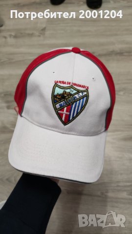 Футболна шапка на Малага - Malaga, снимка 2 - Шапки - 38897074