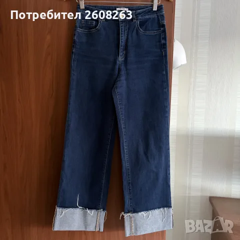 Дамски дънки ORSAY