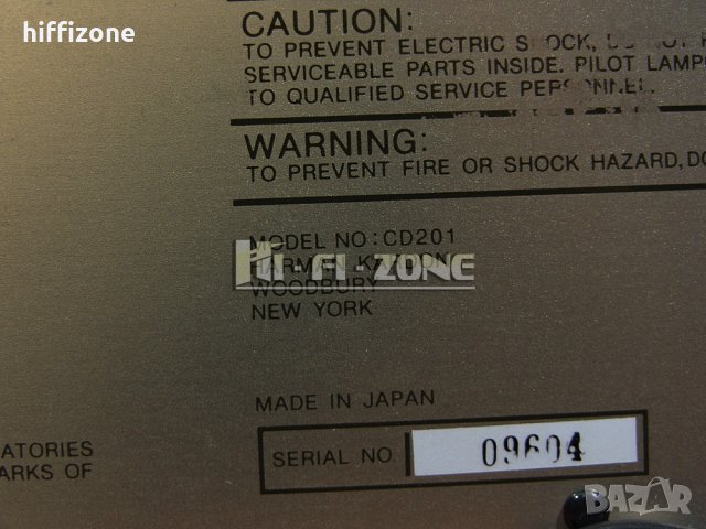 ДЕК   Harman/kardon cd201 , снимка 8 - Декове - 42442281