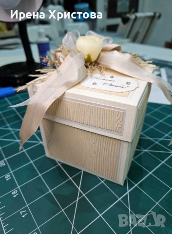 Кутия - изненада за сватба. Плик за пари, снимка 7 - Други - 53123483