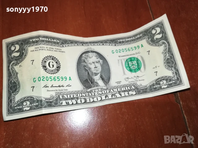 2 ДОЛАРА-РЯДКА БАНКНОТА ЗА КОЛЕКЦИЯ 1408251057, снимка 17 - Нумизматика и бонистика - 51362739