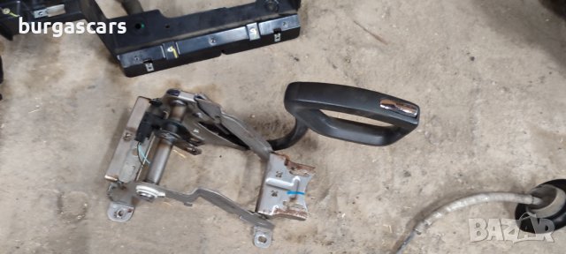 Ръчна спирачка Chevrolet Captiva - 70лв