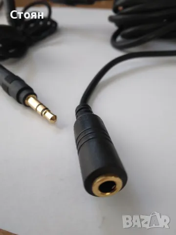 Удължения на кабели за звук, снимка 2 - Кабели и адаптери - 47798029