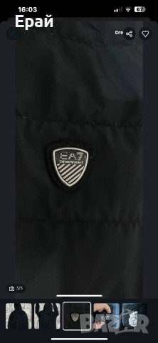 Мъжко черно яке с качулка EA7, снимка 3 - Якета - 51976452