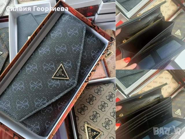 💛💋🧡🔥СПРИ ДА НОСИШ СКЪСАНО И НЕУДОБНО ПОРТМОНЕ!💛💋🧡  🌸💎💞 ВРЕМЕ Е ЗА ПРОМЯНА!💞💎🌸  💛💋🧡🔥, снимка 9 - Портфейли, портмонета - 54113644