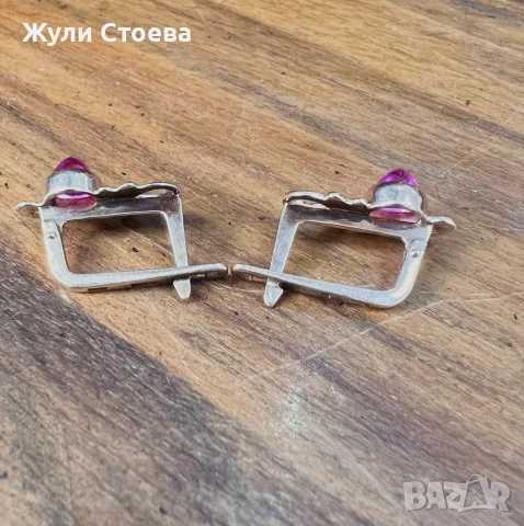 Съветски златен комплект , снимка 7 - Бижутерийни комплекти - 56231849
