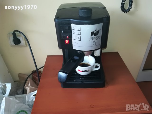 ЕСПРЕСО КАФЕМАшИНА, снимка 4 - Кафемашини - 29167569