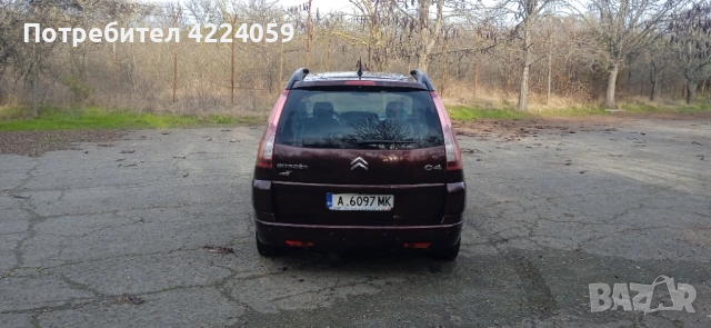 Ситроен С4 Гранд Пикасо, снимка 7 - Автомобили и джипове - 52670315