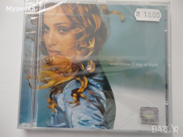 Madonna/Ray of Light