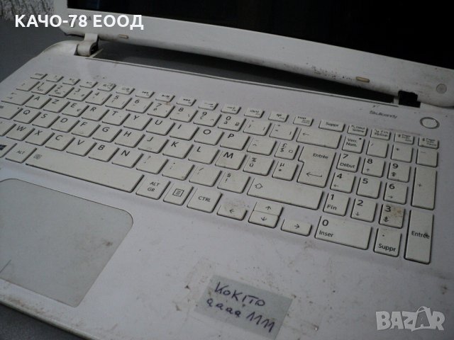 Toshiba SATELLITE L50-B-1XK, снимка 3 - Части за лаптопи - 31637072