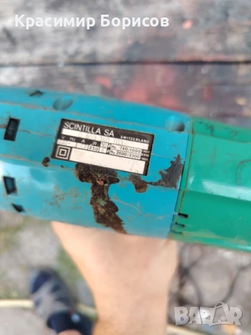 Двускоростна ударна бормашина bosch , снимка 3 - Бормашини - 50827053