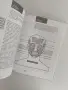 Природосъобразна козметика, снимка 3