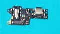 Блок захранване Xiaomi Redmi 9, снимка 2