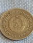 Три монети стари редки България за КОЛЕКЦИЯ ДЕКОРАЦИЯ 30755, снимка 7