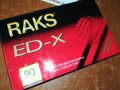 ✅RAKS AUDIOCASSETTE 1910211251, снимка 3