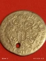 Сребърна монета 7 кройцера 1762г. Франц първи Австрия за КОЛЕКЦИЯ 52620, снимка 11