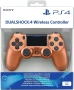 Джойстик за Playstation 4 DualShock 4 Metallic Copper , 2 г гаранция, снимка 4