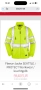 Поларено работно горнище Protect work wear, снимка 1
