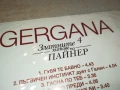 GERGANA CD 1707251600, снимка 4