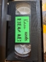 Кали-Вземи ме- VHS, снимка 3