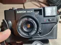 Стари фотоапарати и инвентар , снимка 9