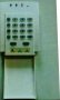 За дома и офиса Сигнално - охранителна система  Esprit 728+ ANVOX, снимка 1 - Друга електроника - 30834306