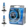HNG H1 крушки 12 V 55 W 2 броя, снимка 1