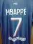 PSG Paris Saint-Germain Mbappe Nike тениска фланелка Мбапе ПСЖ размер М 2022/2023 , снимка 3