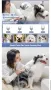 VISORA P2OS Pet Grooming Vacuum за подстригване и прахосмукачка за котета и кучета , снимка 10
