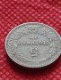 Монета 5 стотинки 1906г. Княжество България за колекция декорация - 24896, снимка 5