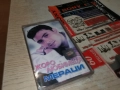 ЖОРО ЛЮБИМЕЦА-НОВА ОРИГИНАЛНА КАСЕТА 0912251844, снимка 8