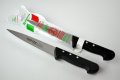 Нож за филиране 18 см ММ3 - 6250, снимка 1 - Прибори за хранене, готвене и сервиране - 29241480