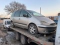 Ford galaxy 1.9 tdi pd на части форд галакси 1.9 тди на части, снимка 5
