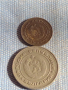 Лот монети 10 броя Царство България от соца за КОЛЕКЦИЯ ДЕКОРАЦИЯ 37802, снимка 11