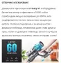 Безжична Вертикална Прахосмукачка Fieety v7 !, снимка 9
