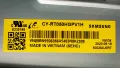 SAMSUNG QE50Q60TAU с дефектна матрица ,BN44-01058A ,BN41-02756C ,WCT730M ,CY-RT050HGPV1H, снимка 5