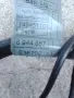 IBS минусов кабел, снимка 3