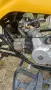 Продавам Atv 150cc, снимка 4