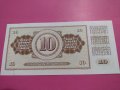 Банкнота Югославия-15880, снимка 4